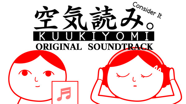 KUUKIYOMI Original Soundtrack