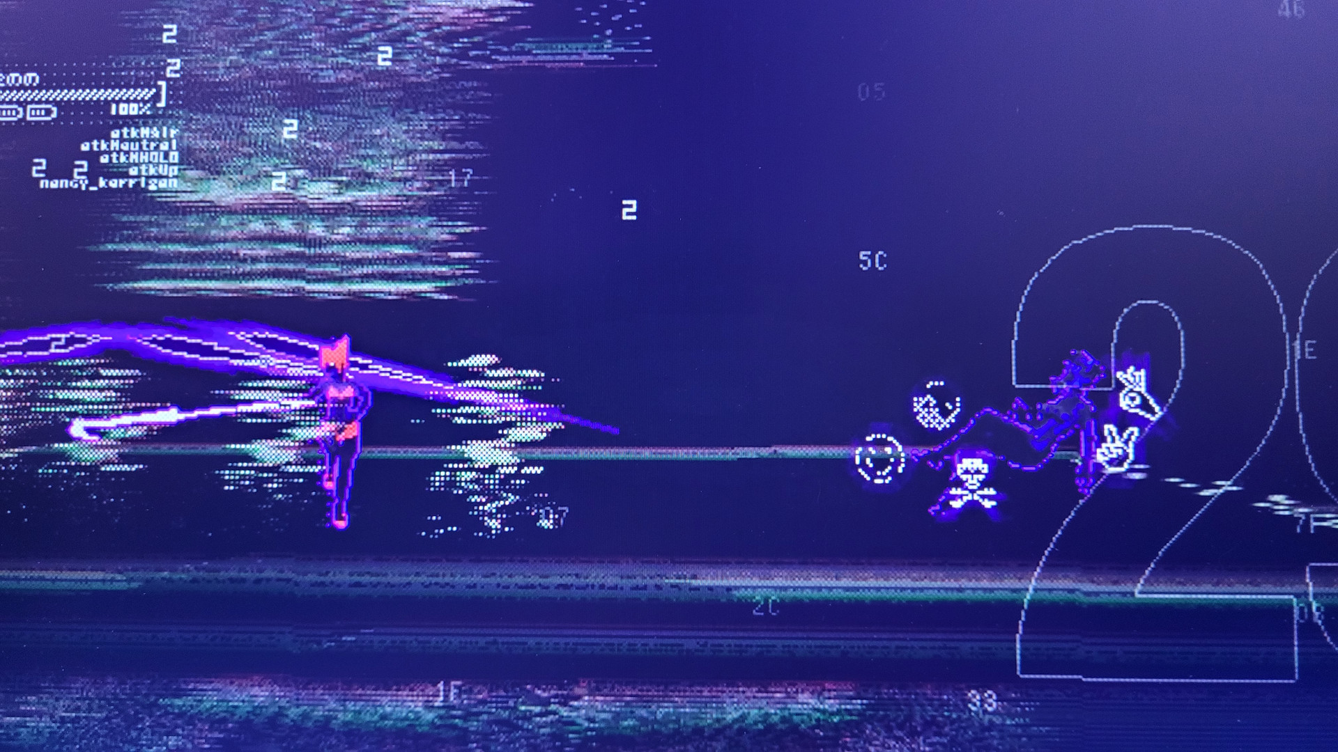 No longer human screenshot 1