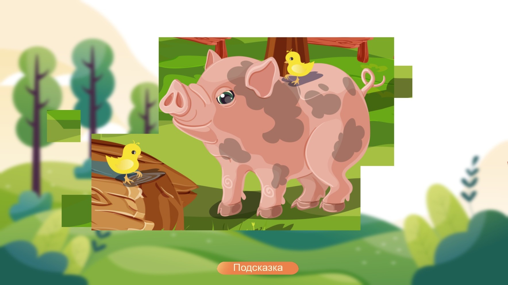 #1. Jigsaw With Animals (Steam) De: Piece Of Voxel