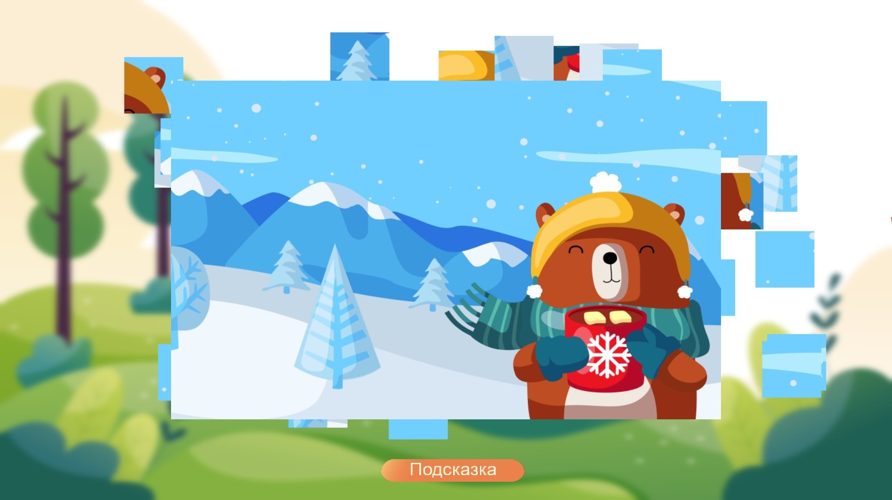 #2. Jigsaw With Animals (Steam) De: Piece Of Voxel