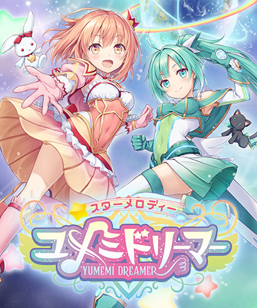 Star Melody Yumemi Dreamer - Chapter 3