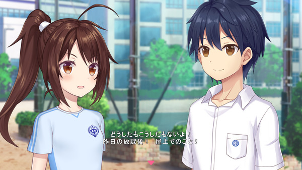 Star Melody Yumemi Dreamer - Chapter 3 screenshot 5