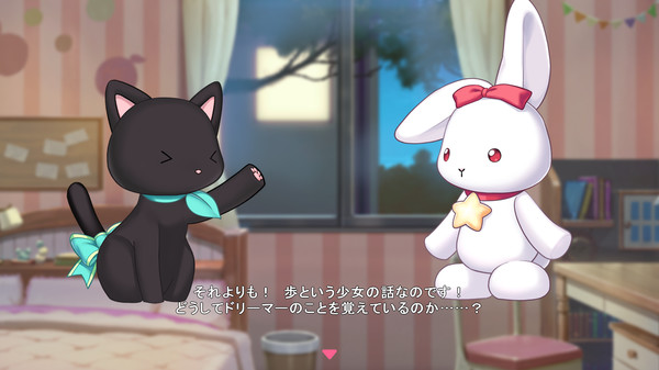 Star Melody Yumemi Dreamer - Chapter 3 screenshot 2