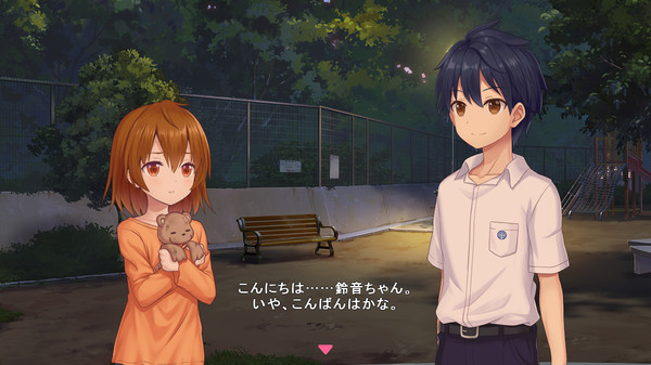 Star Melody Yumemi Dreamer - Chapter 4 screenshot 3