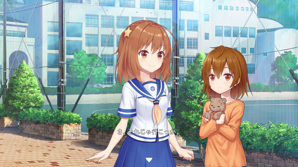 Star Melody Yumemi Dreamer - Chapter 4 screenshot 7