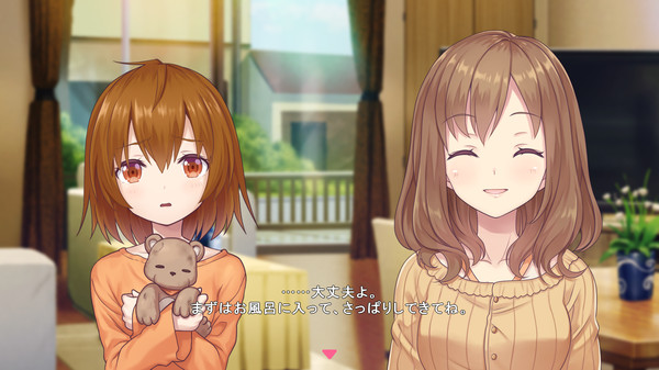 Star Melody Yumemi Dreamer - Chapter 4 screenshot 1