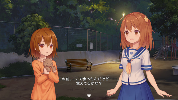 Star Melody Yumemi Dreamer - Chapter 4 screenshot 4