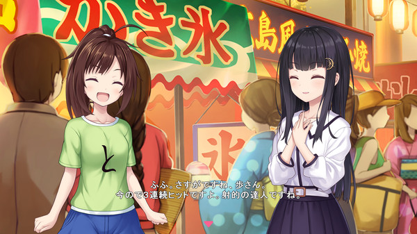 Star Melody Yumemi Dreamer - Chapter 5 screenshot 8