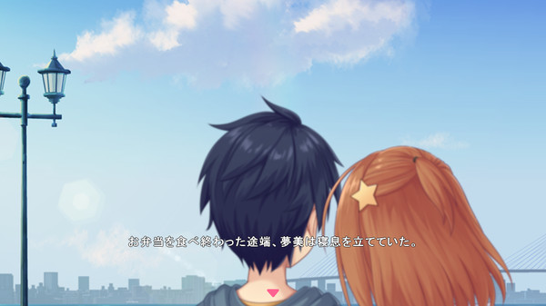 Star Melody Yumemi Dreamer - Chapter 5 screenshot 1
