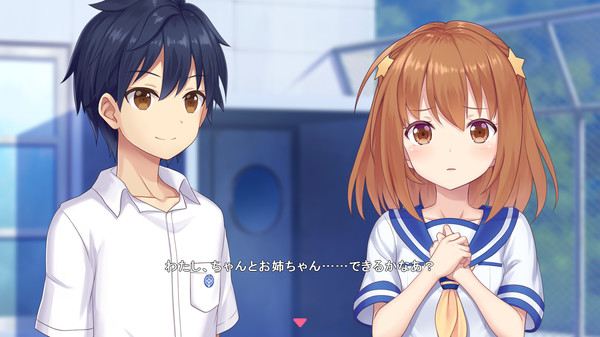 Star Melody Yumemi Dreamer - Chapter 5 screenshot 2