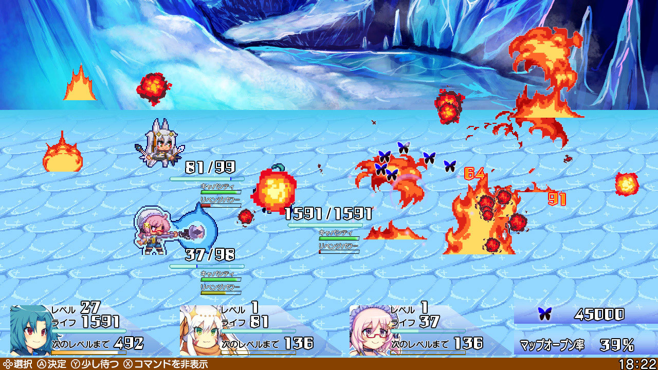 ブレイブダンジョン＋魔神少女COMBAT ブレイブダンジョン+魔神少女 COMBAT』2つのゲームがセットに