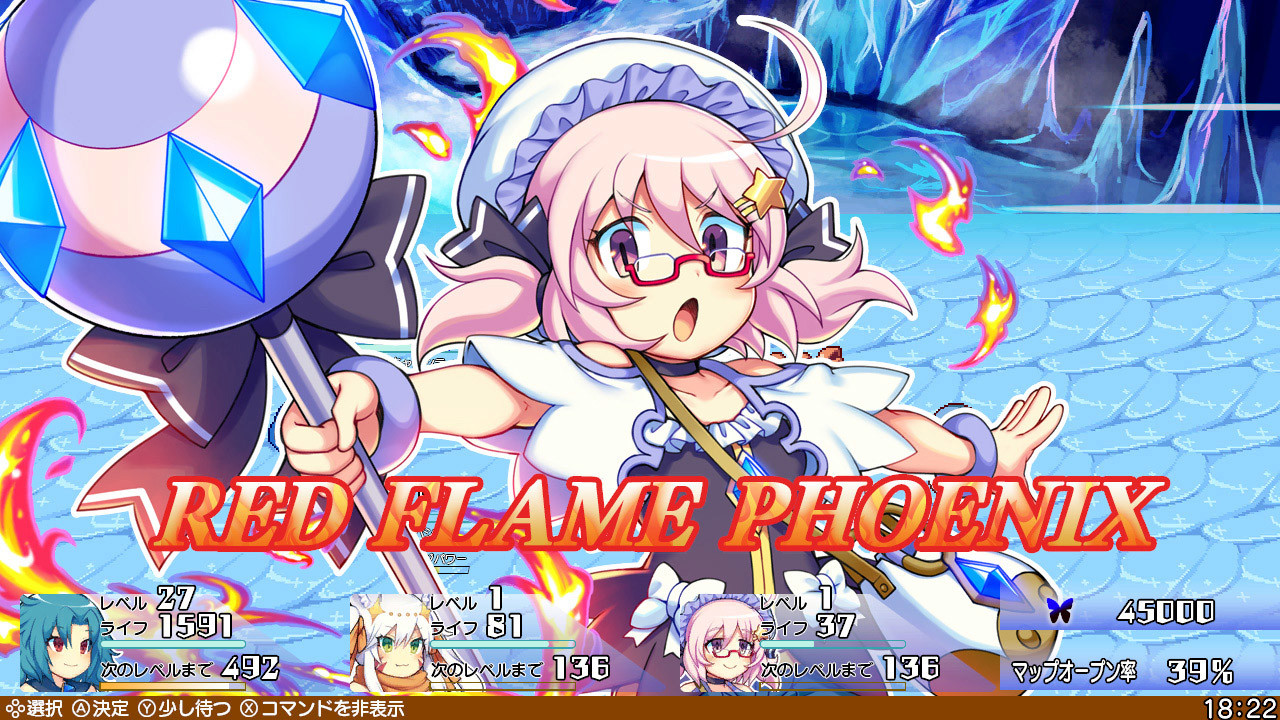 ブレイブダンジョン＋魔神少女COMBAT