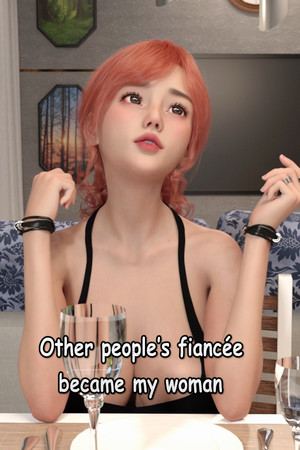 他人的婚约者变成了我的女人 Stats