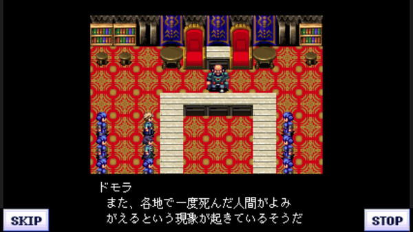 G-MODEアーカイブス39 フライハイトクラウディア4 永遠の絆 — скриншот 6