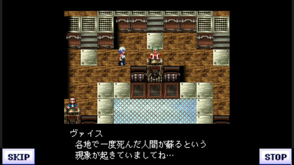 G-MODEアーカイブス39 フライハイトクラウディア4 永遠の絆 — скриншот 4