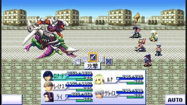 G-MODEアーカイブス39 フライハイトクラウディア4 永遠の絆 — скриншот 5
