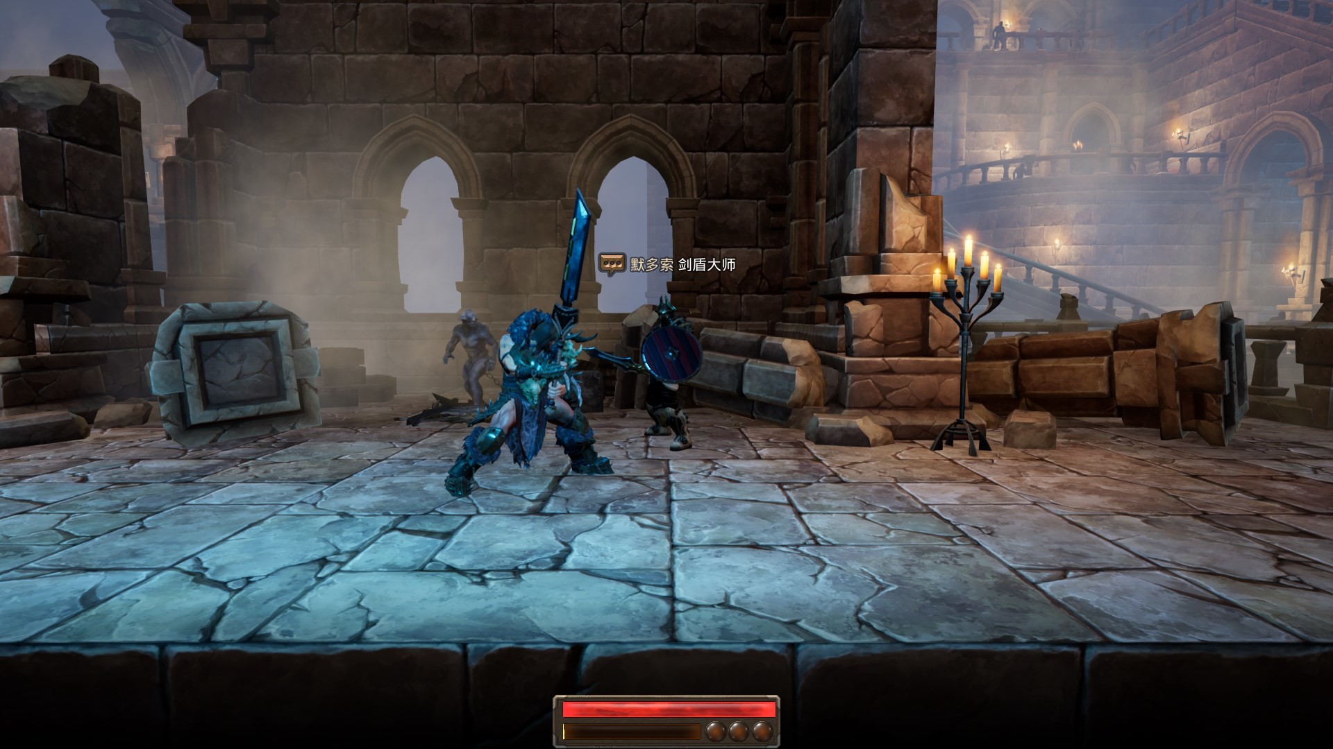 Combo & Stealth Featured Screenshot #1