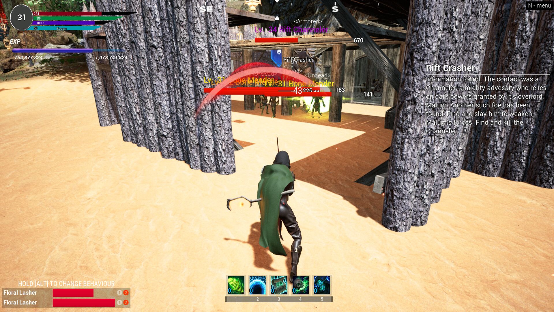 Castle Daybreak screenshot #4