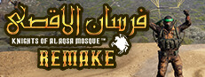 Fursan al-Aqsa: The Knights of the Al-Aqsa Mosque cover