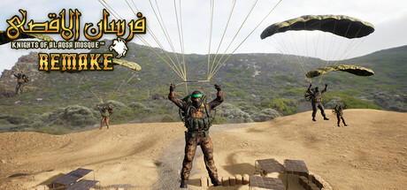 Fursan al-Aqsa: The Knights of the Al-Aqsa Mosque technical specifications for computer