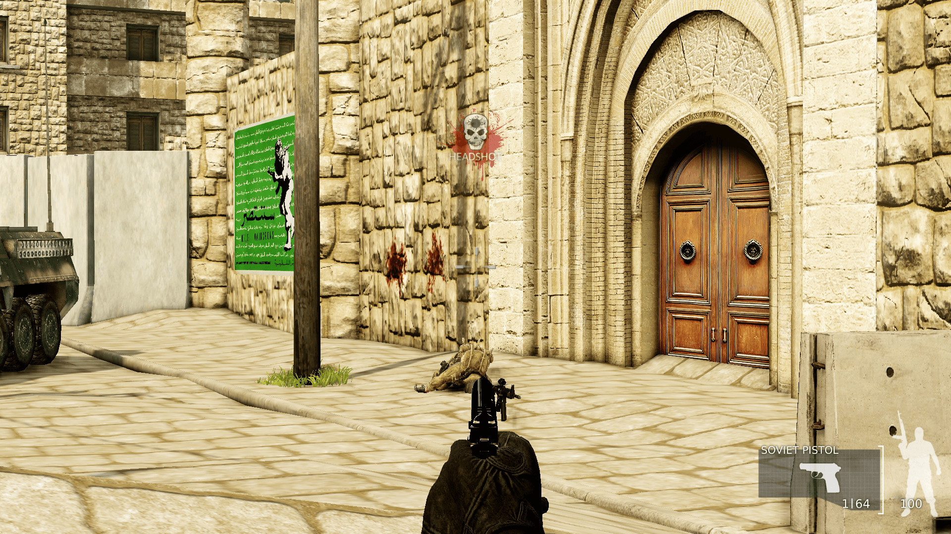 Fursan al-Aqsa: The Knights of the Al-Aqsa Mosque screenshot 28