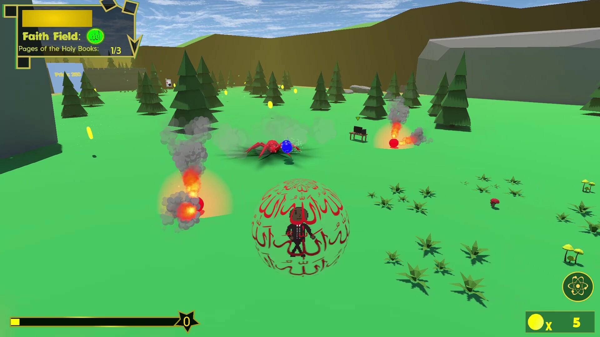 Al-Ankabut - The Spider screenshot 1