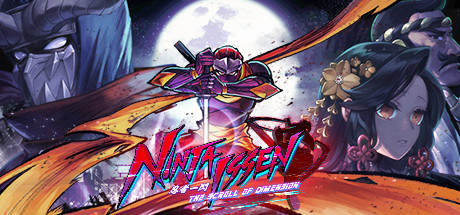 Ninja Issen (忍者一閃) banner image