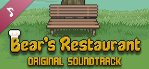 Bear's Restaurant OST