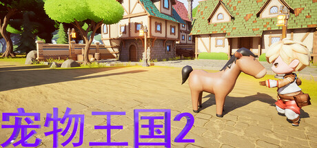 风驰电掣 cover art