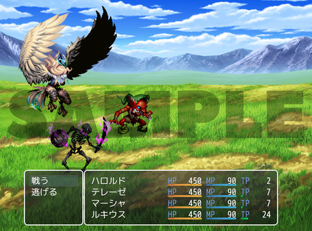 RPG Maker MV - Otani Pixel Fantasy Enemy Pack Vol.1