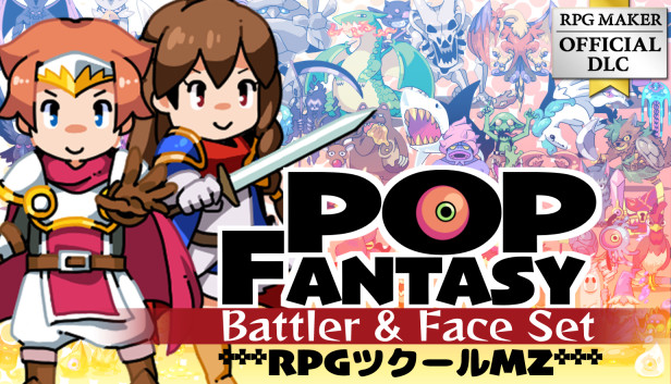 Steamで30% OFF：RPGツクールMZ - ポップファンタジー バトラー