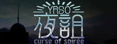 夜詛YASO curse of soirée