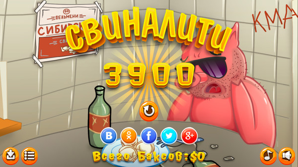 Screenshot z Swinario Super Bros. Play