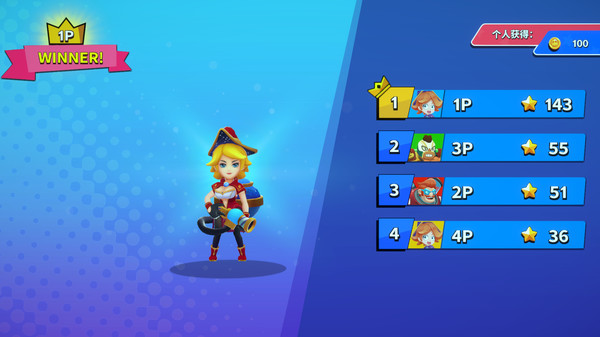 screenshot4