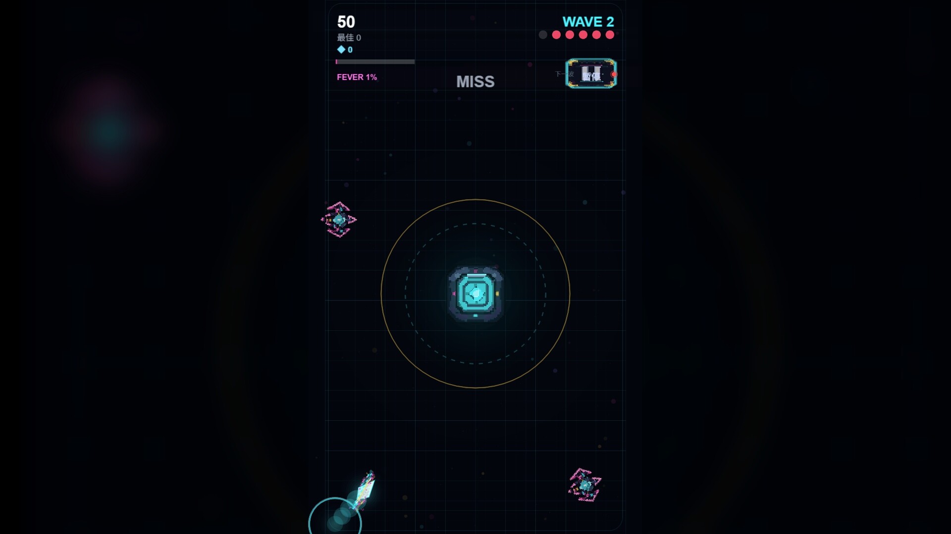 Orbit Blade screenshot 2