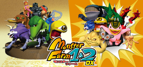 Steam：モンスターファーム1＆2 DX