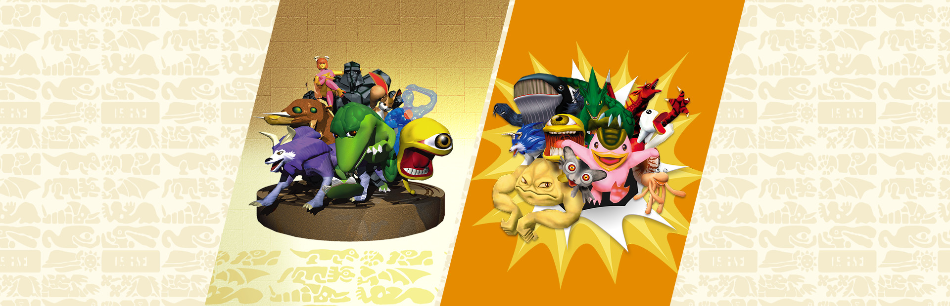 Monster Rancher 1 & 2 DX