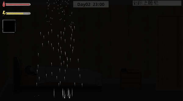 GhostCollege-HotelFright(Chapter 1) screenshot 5