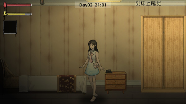 GhostCollege-HotelFright(Chapter 1) screenshot 3