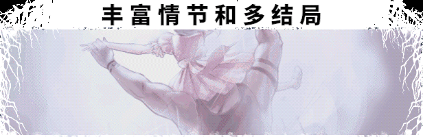 《觉醒异刃 AWAKEN Astral Blade》官中简体|容量5.21GB