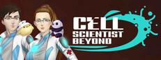 Cell Scientist: Beyond cover