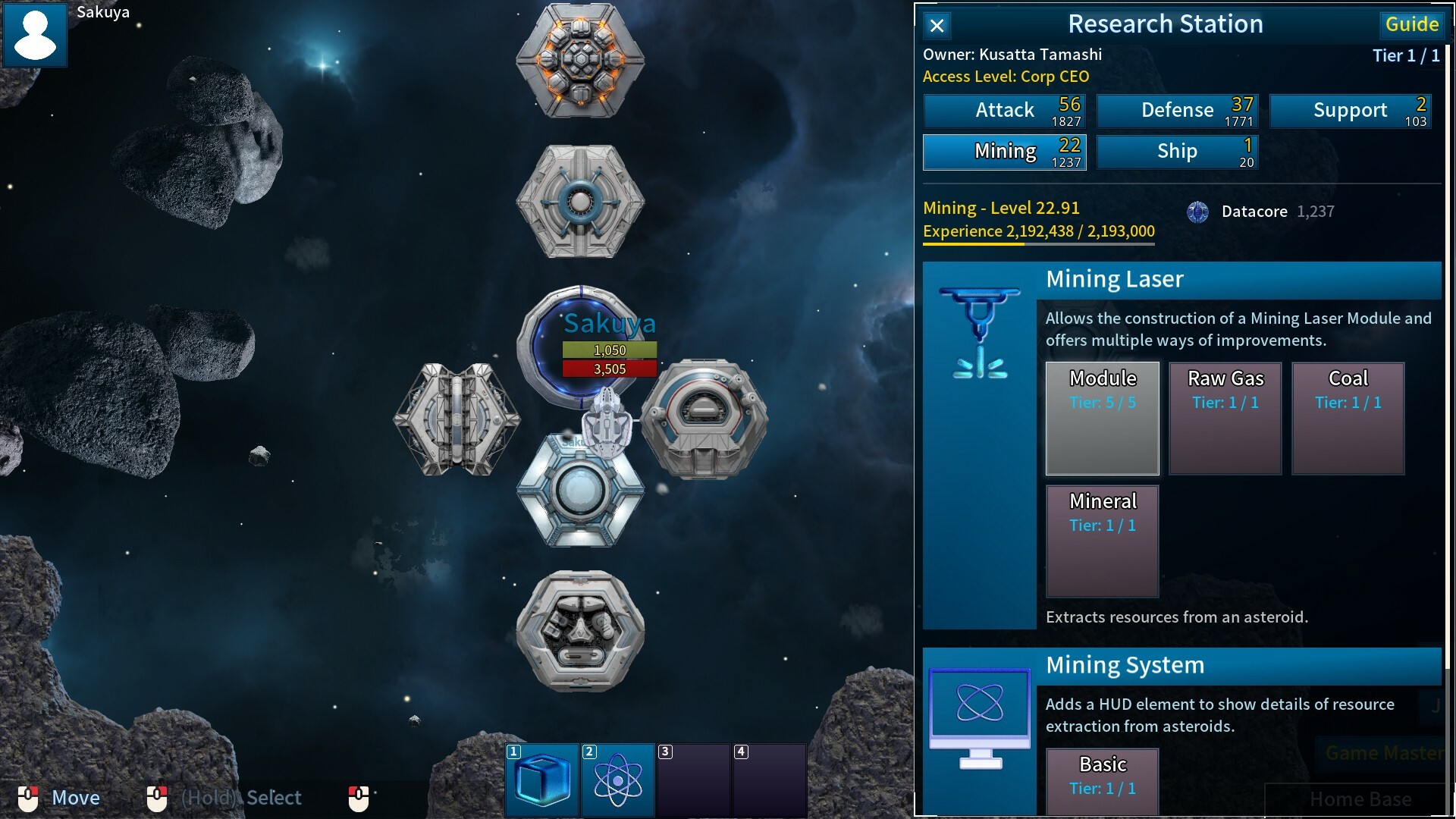 Subspace Discovery screenshot 8