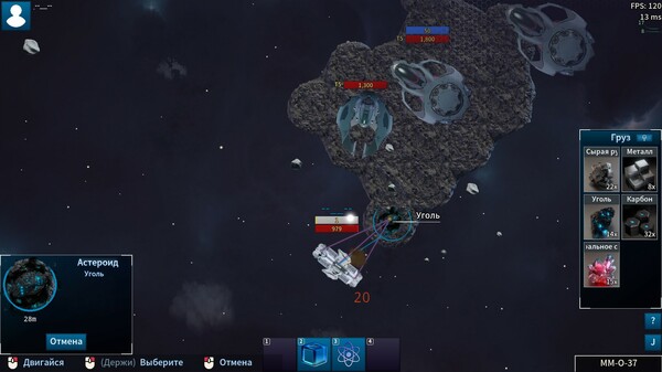 Screenshot z Subspace Discovery