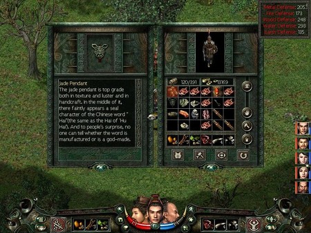 Prince of Qin screenshot 5