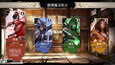 螢幕擷圖 #1