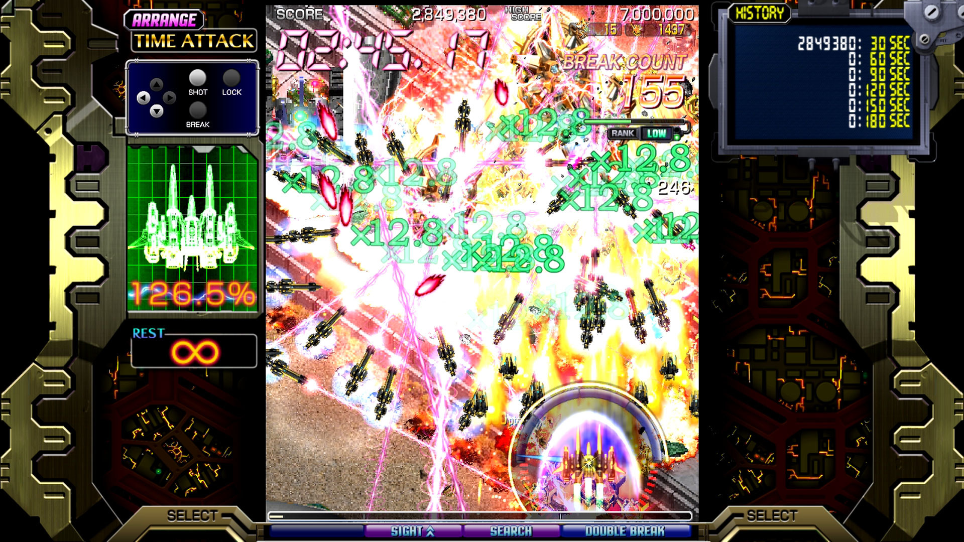 Crimzon Clover World EXplosion screenshot #4