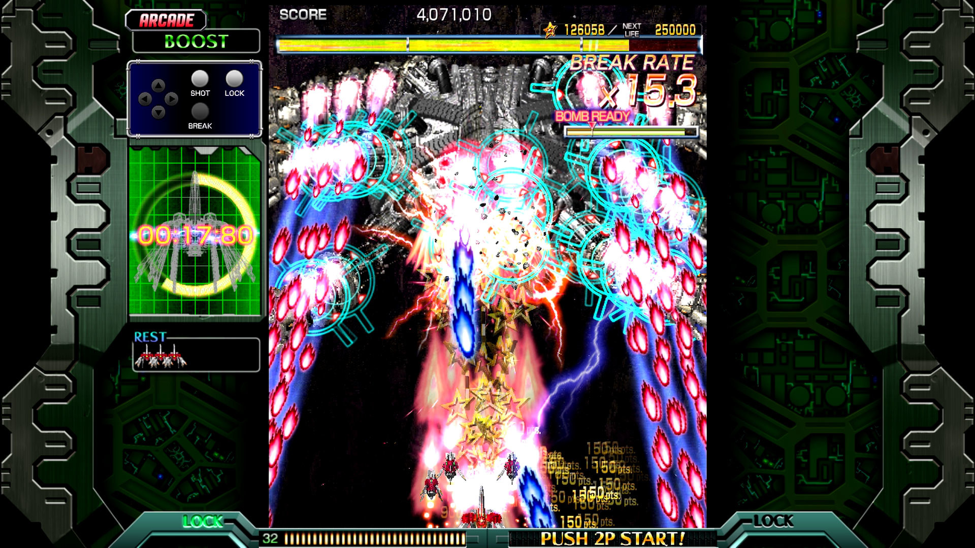 Crimzon Clover World EXplosion screenshot #5