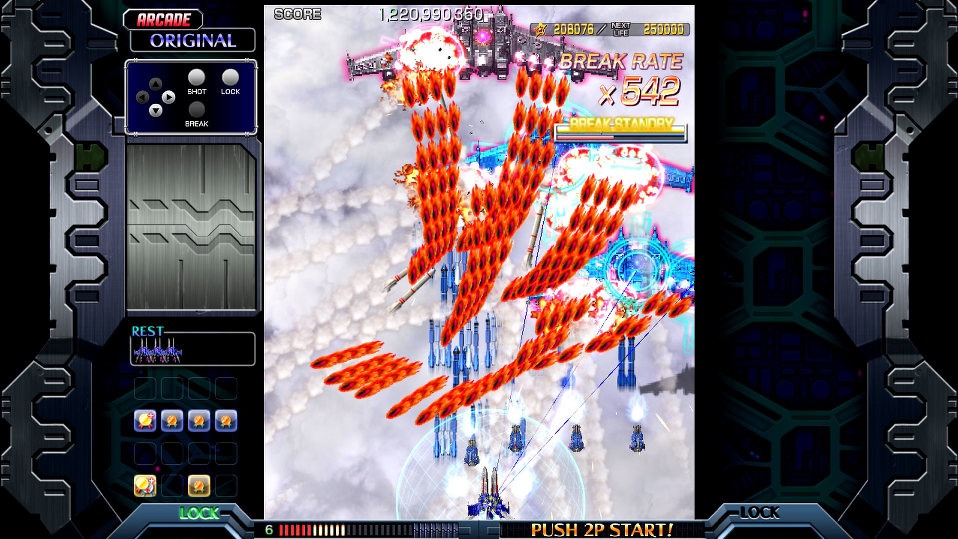 Crimzon Clover World EXplosion screenshot #6
