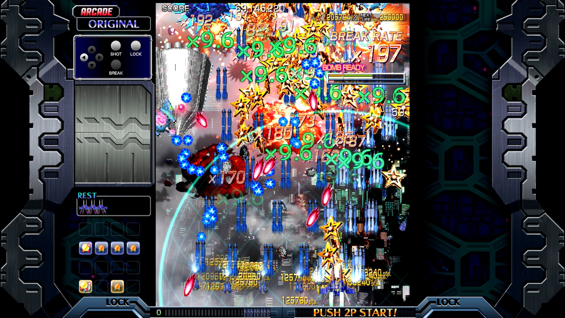 Crimzon Clover World EXplosion screenshot #2