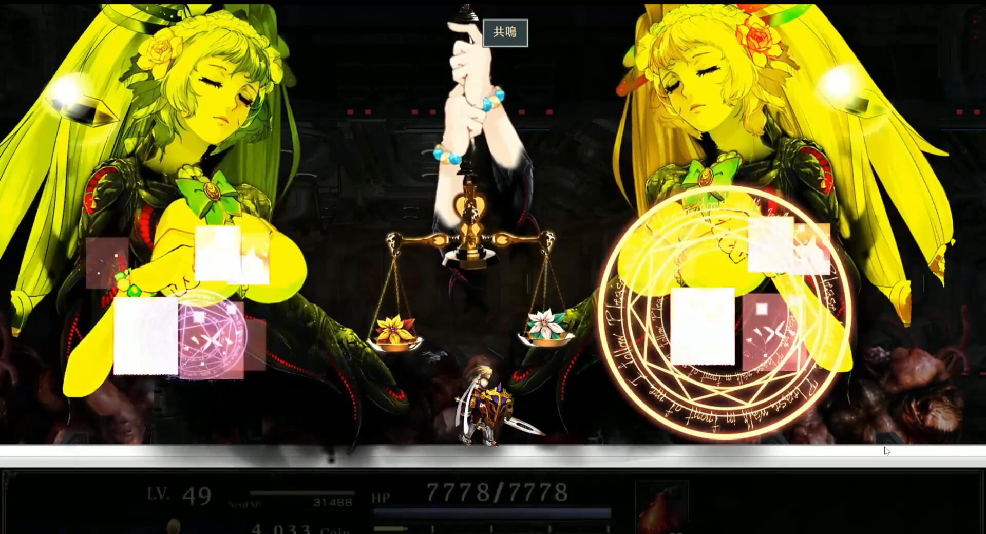 ASTLIBRA Revision screenshot #3